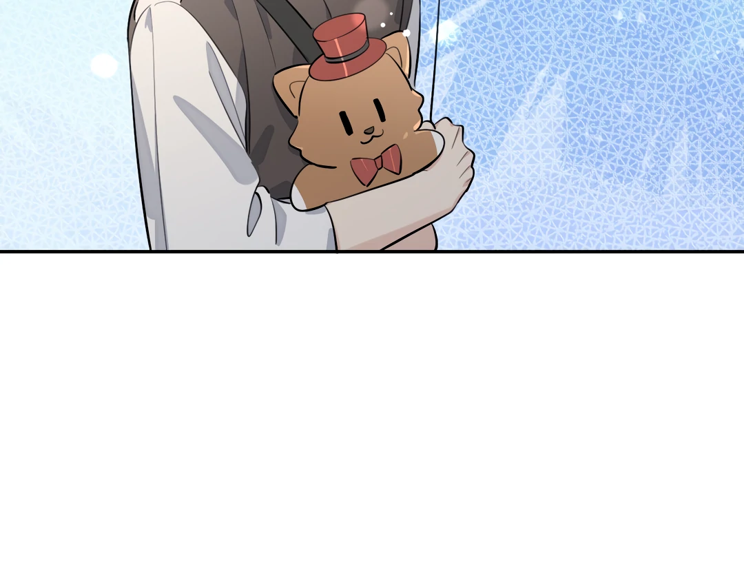 The Grown Dog Bullies Its Owner Chapter 70 - page 37