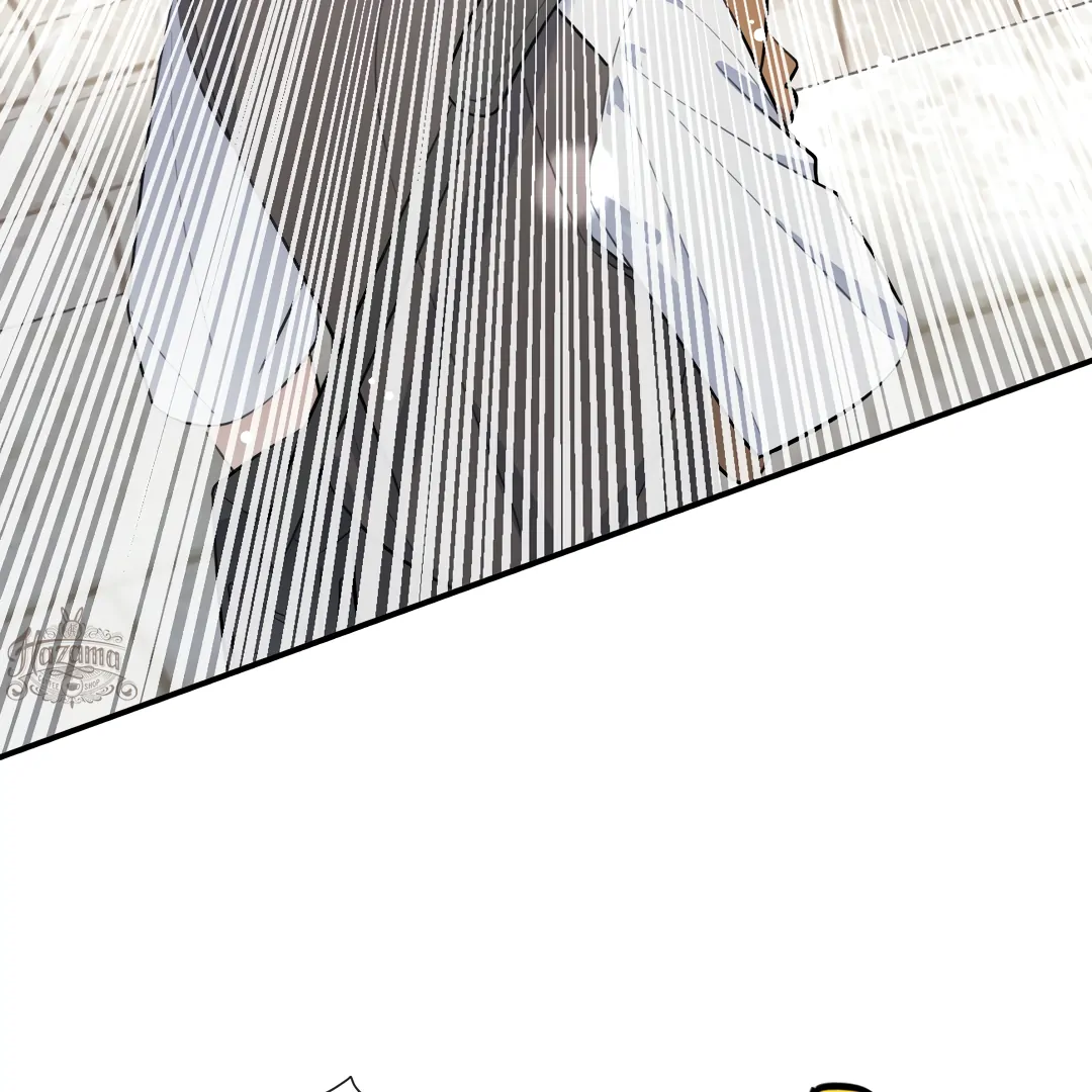 The Grown Dog Bullies Its Owner Chapter 70 - page 52