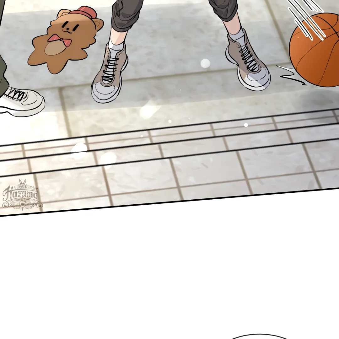 The Grown Dog Bullies Its Owner Chapter 70 - page 59