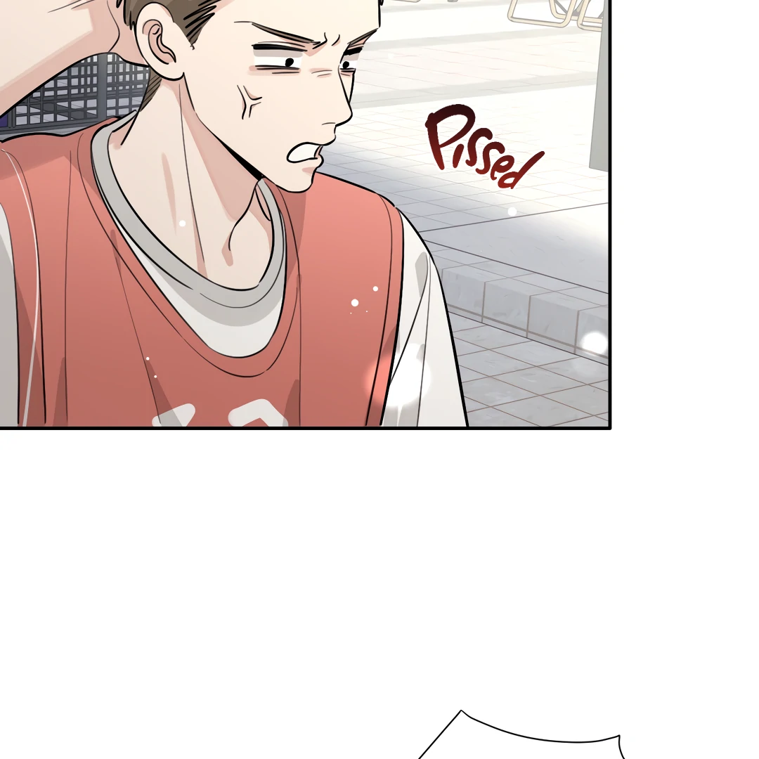 The Grown Dog Bullies Its Owner Chapter 70 - page 67