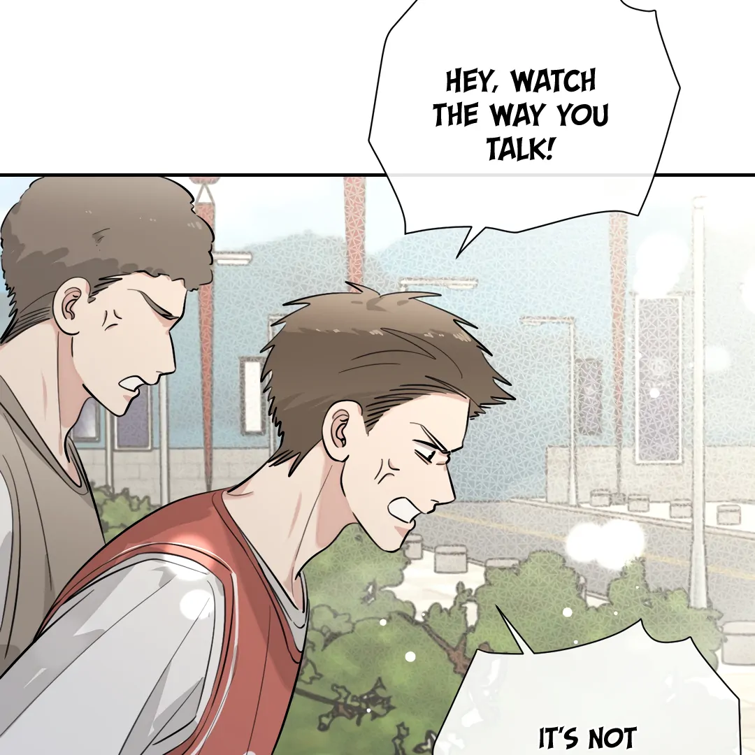 The Grown Dog Bullies Its Owner Chapter 70 - page 68