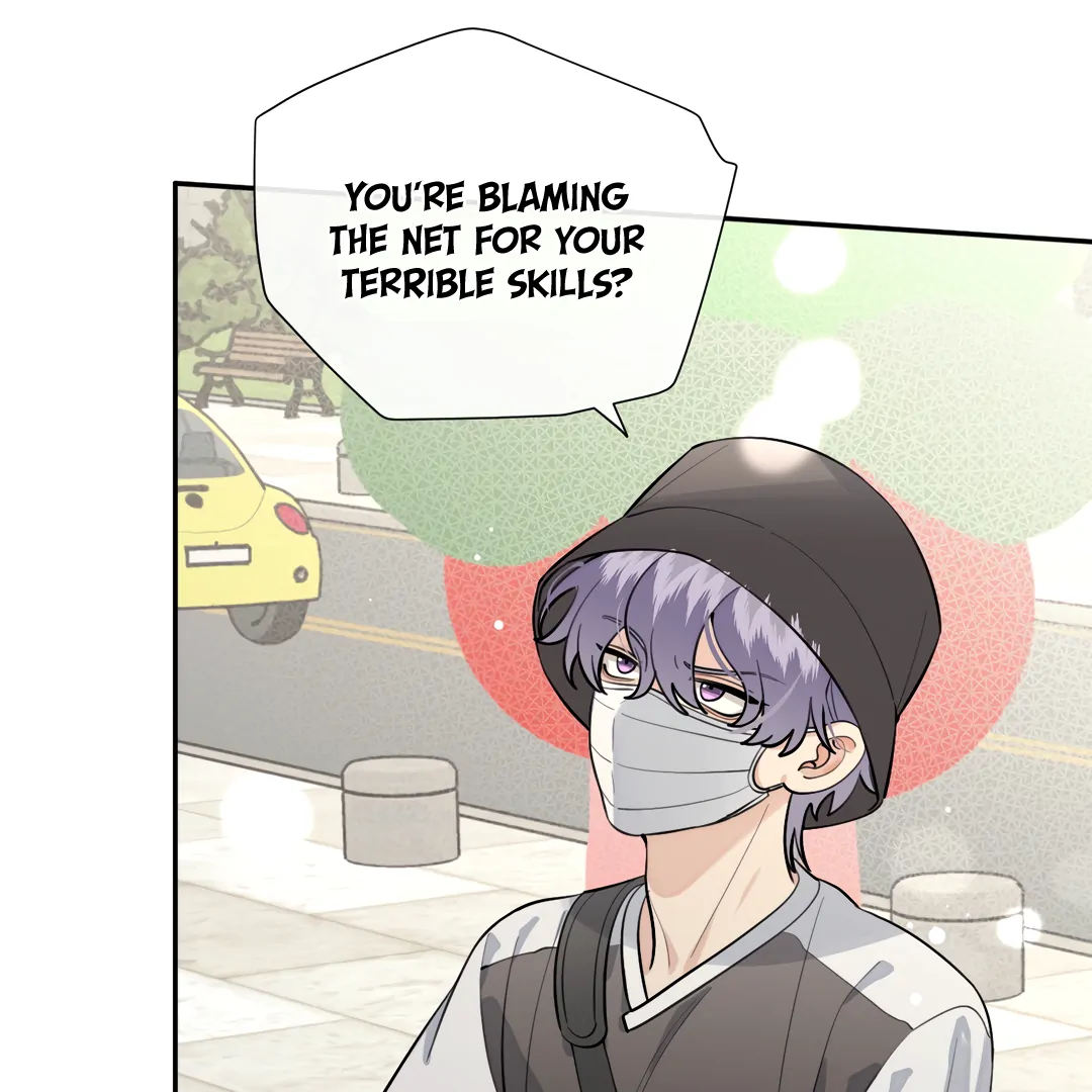 The Grown Dog Bullies Its Owner Chapter 70 - page 70