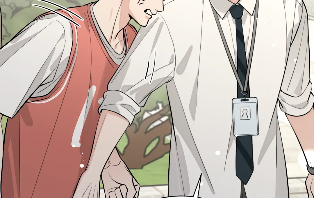 The Grown Dog Bullies Its Owner Chapter 70 - page 73