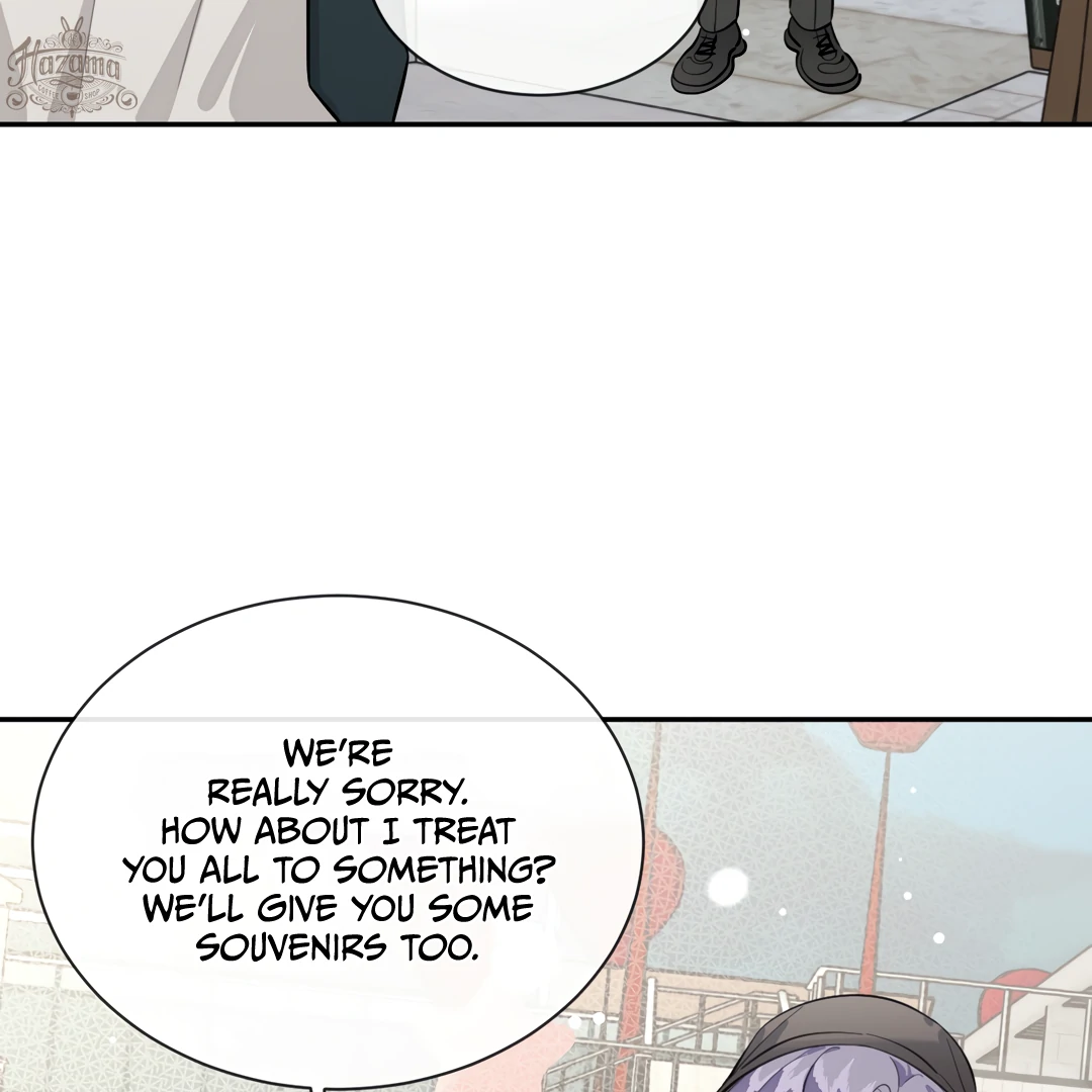 The Grown Dog Bullies Its Owner Chapter 70 - page 81