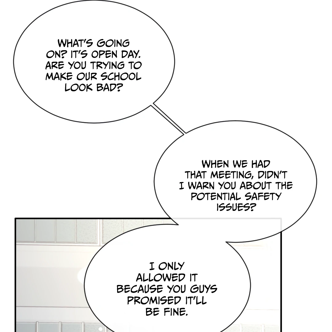 The Grown Dog Bullies Its Owner Chapter 70 - page 84