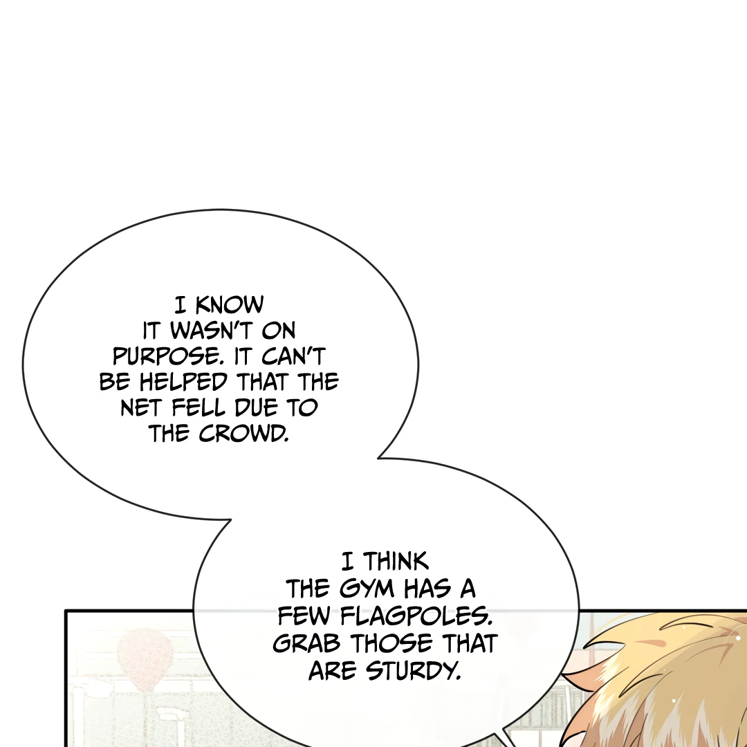 The Grown Dog Bullies Its Owner Chapter 70 - page 86