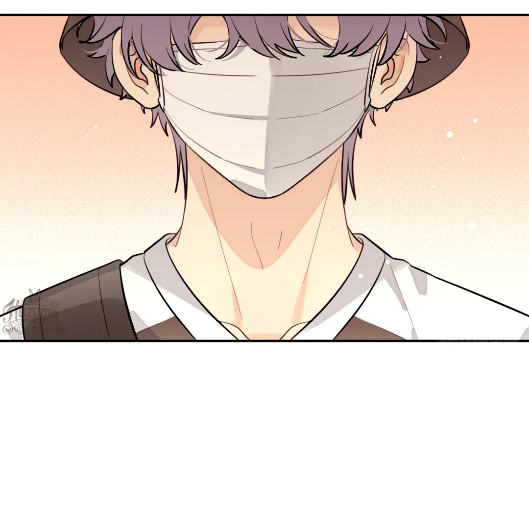 The Grown Dog Bullies Its Owner Chapter 70 - page 89