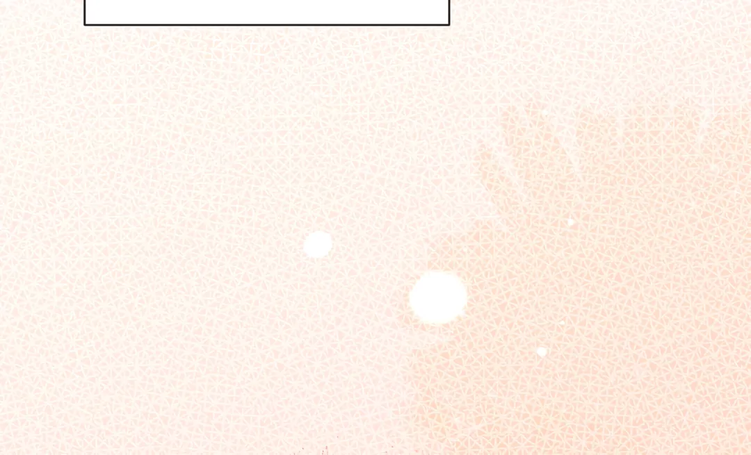 The Grown Dog Bullies Its Owner Chapter 70 - page 92