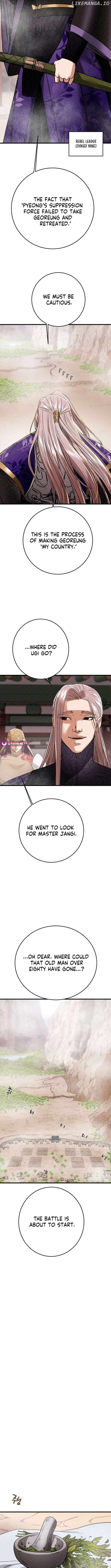 Heavenly Moon Chapter 221 - page 14