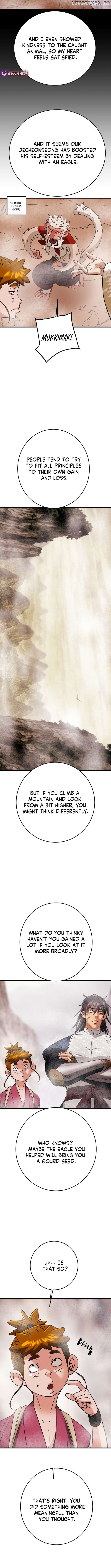 Heavenly Moon Chapter 221 - page 17