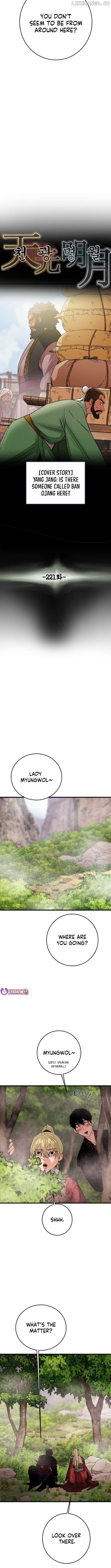 Heavenly Moon Chapter 221 - page 6
