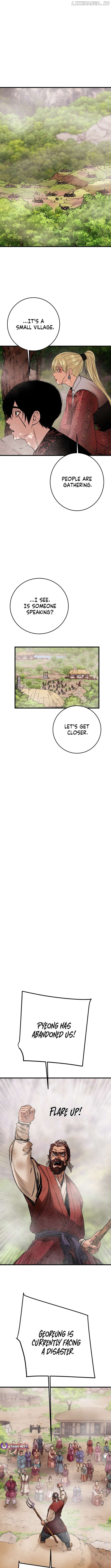 Heavenly Moon Chapter 221 - page 7