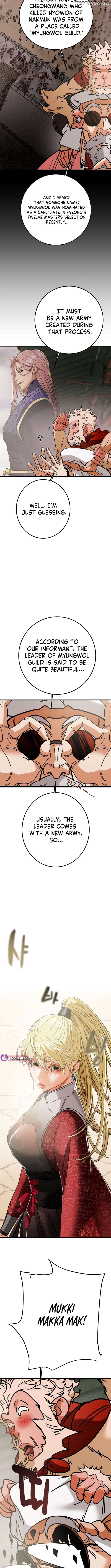 Heavenly Moon Chapter 222 - page 11