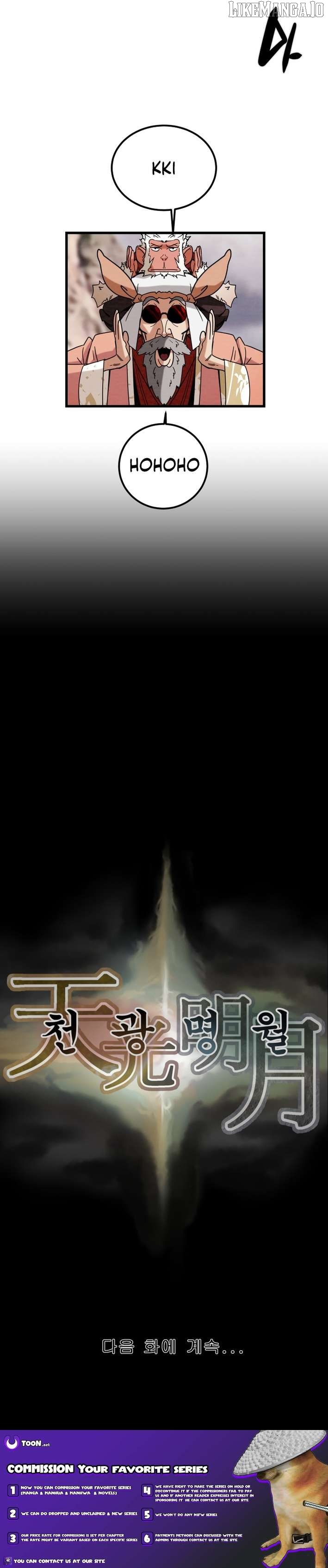 Heavenly Moon Chapter 223 - page 19