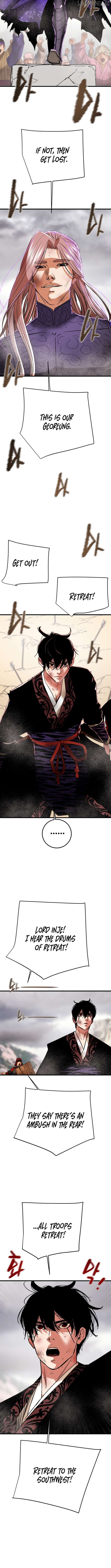 Heavenly Moon Chapter 225 - page 17