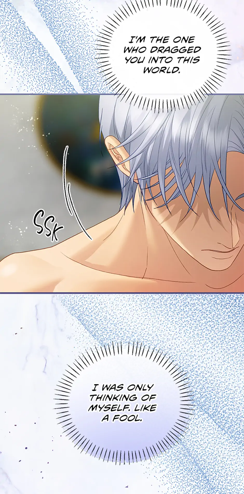The Glamorous Life of the Fake Mistress Chapter 113 - page 19