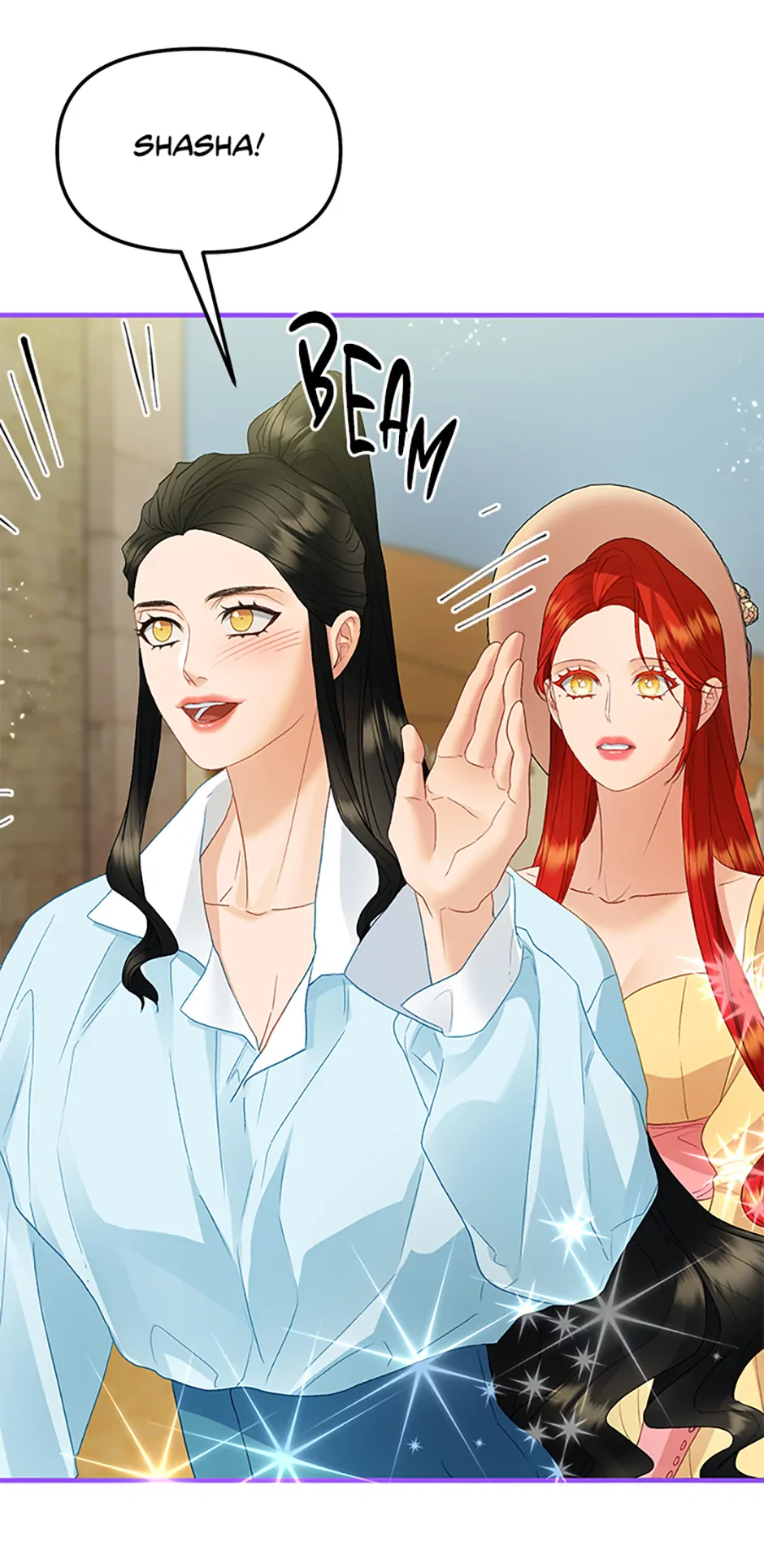 The Glamorous Life of the Fake Mistress Chapter 114 - page 11