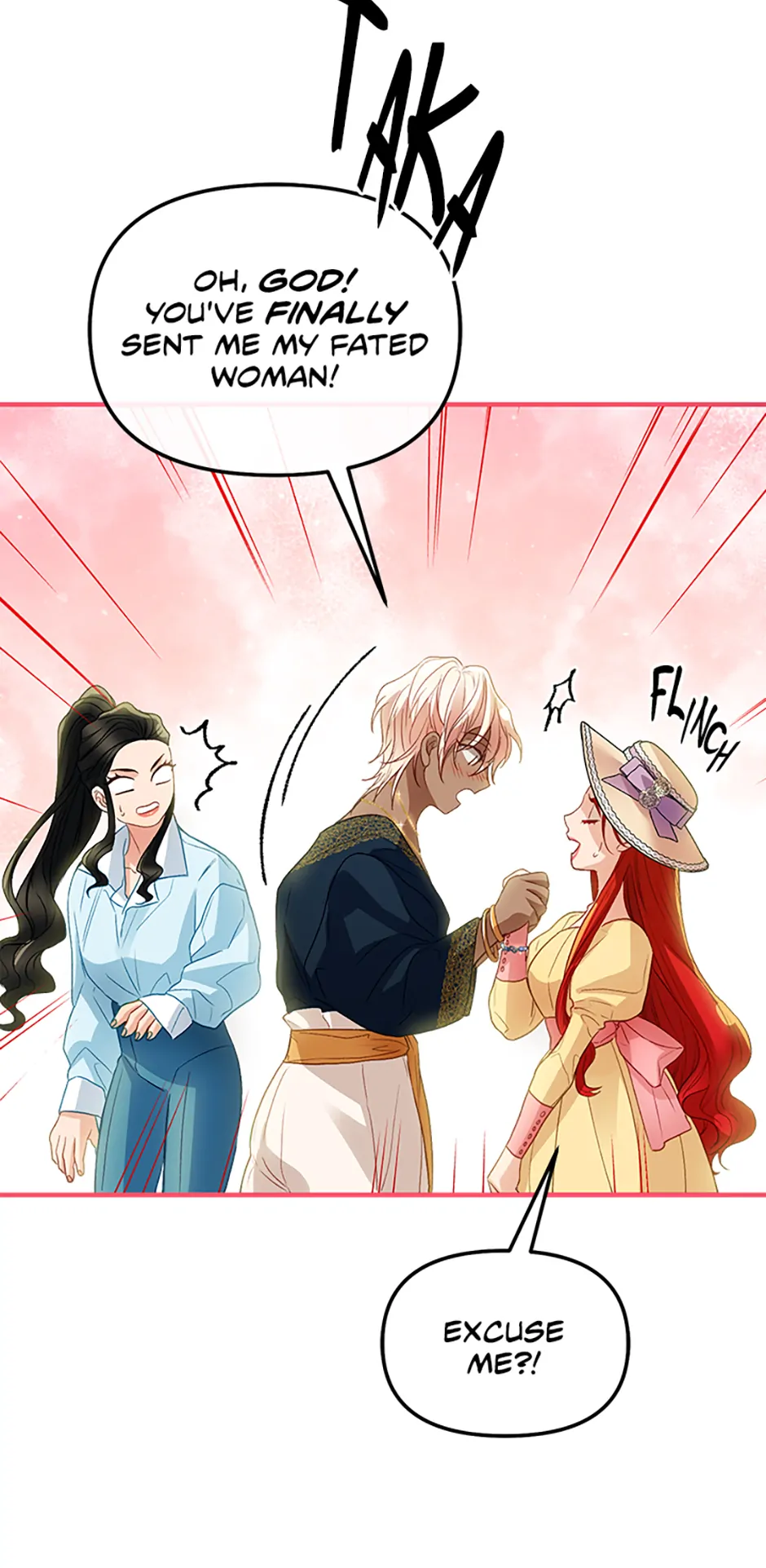 The Glamorous Life of the Fake Mistress Chapter 114 - page 21