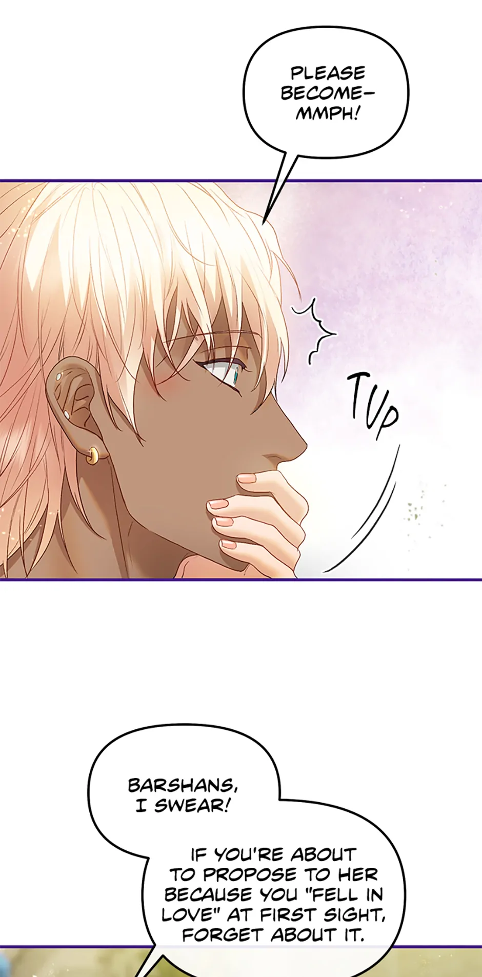 The Glamorous Life of the Fake Mistress Chapter 114 - page 22