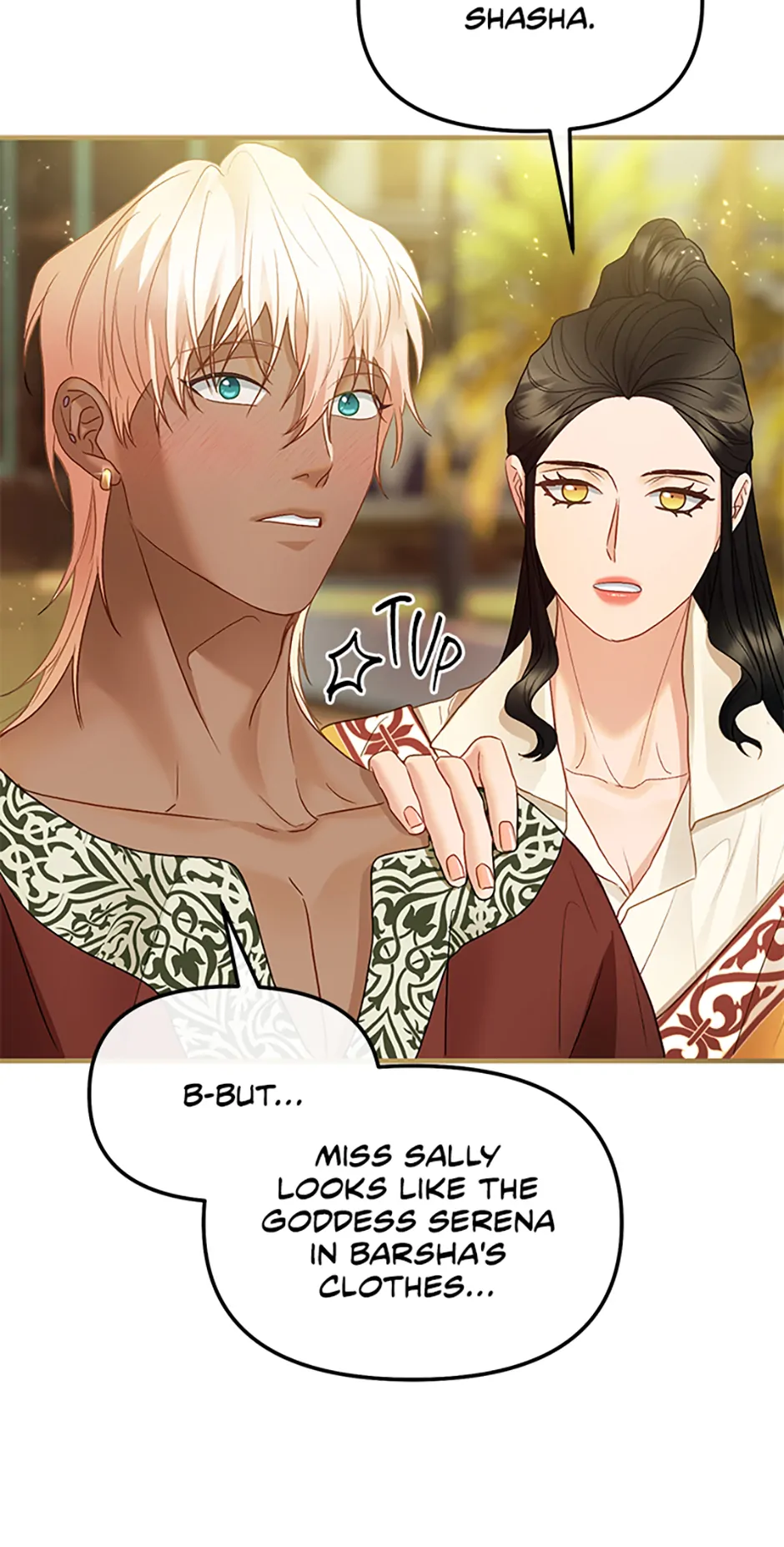 The Glamorous Life of the Fake Mistress Chapter 114 - page 78