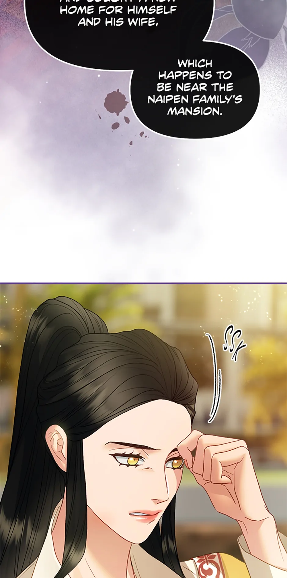 The Glamorous Life of the Fake Mistress Chapter 114 - page 90