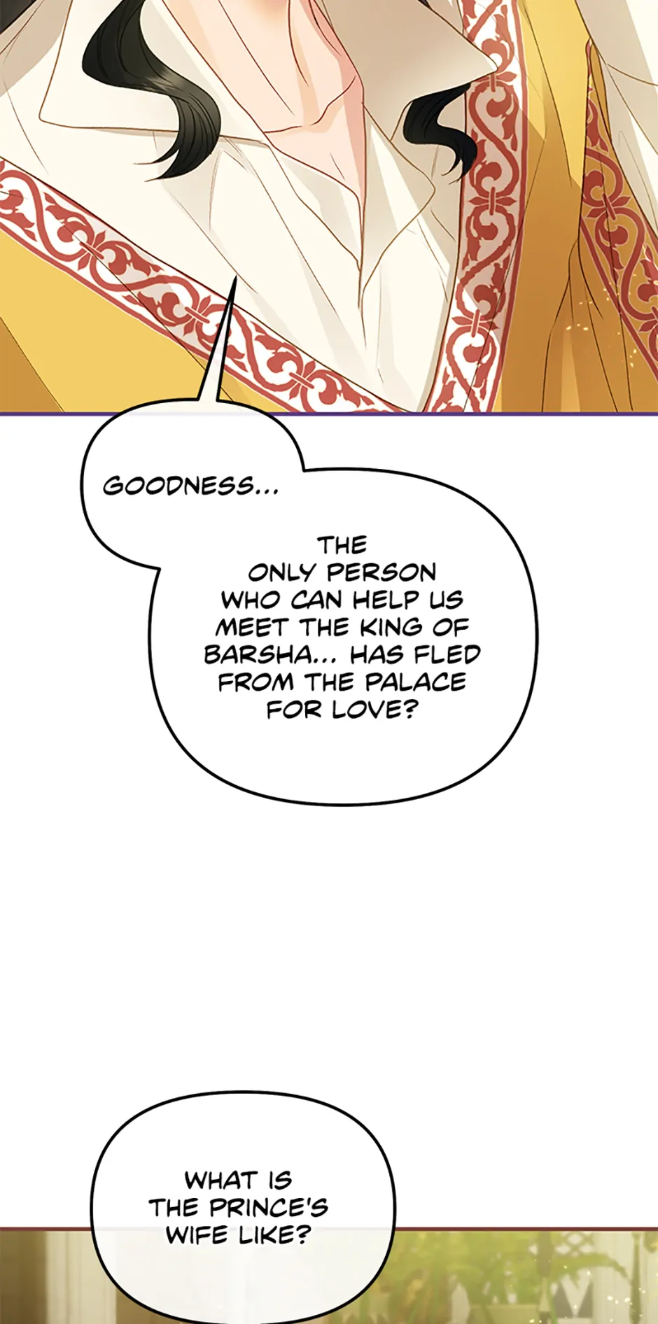 The Glamorous Life of the Fake Mistress Chapter 114 - page 91