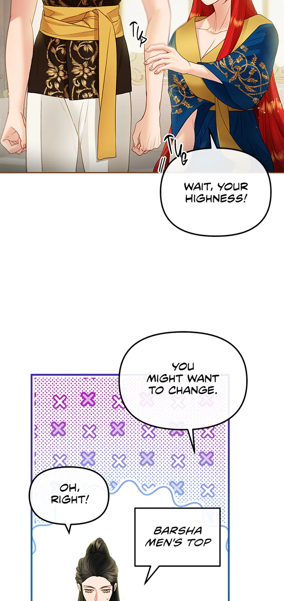 The Glamorous Life of the Fake Mistress Chapter 115 - page 16