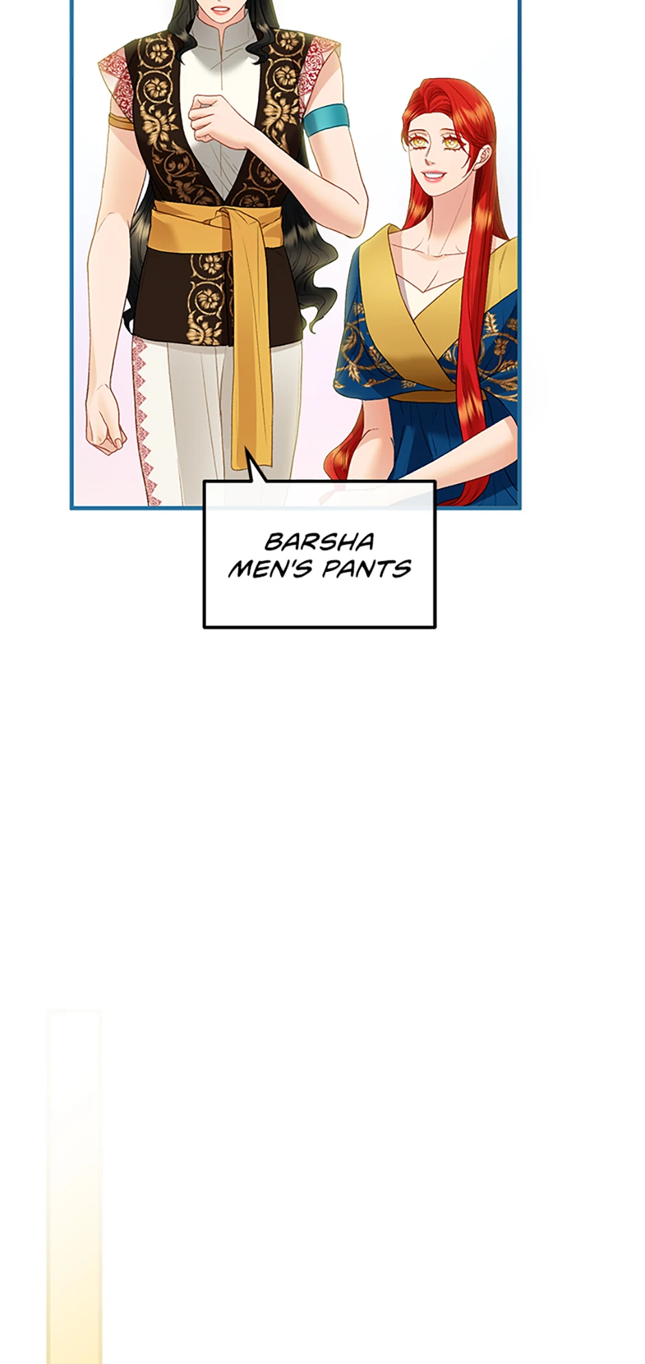 The Glamorous Life of the Fake Mistress Chapter 115 - page 17