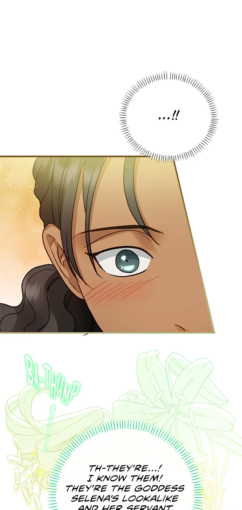 The Glamorous Life of the Fake Mistress Chapter 115 - page 71