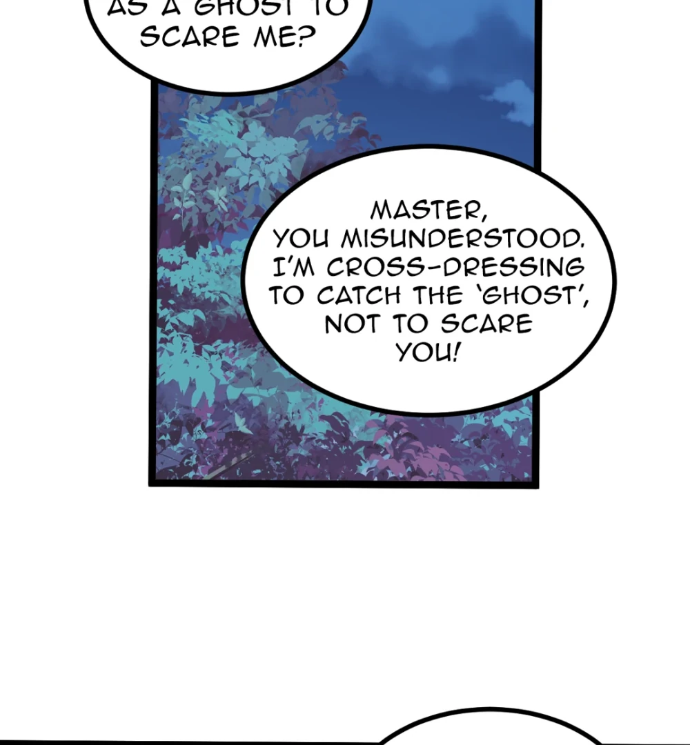 Pet The Little Princess Chapter 94 - page 7