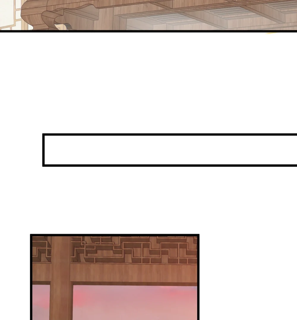 Pet The Little Princess Chapter 118 - page 10