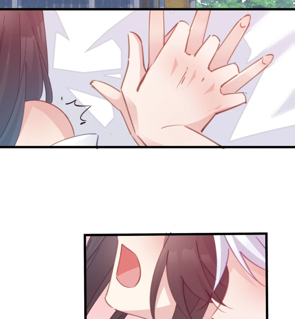 Pet The Little Princess Chapter 118 - page 2