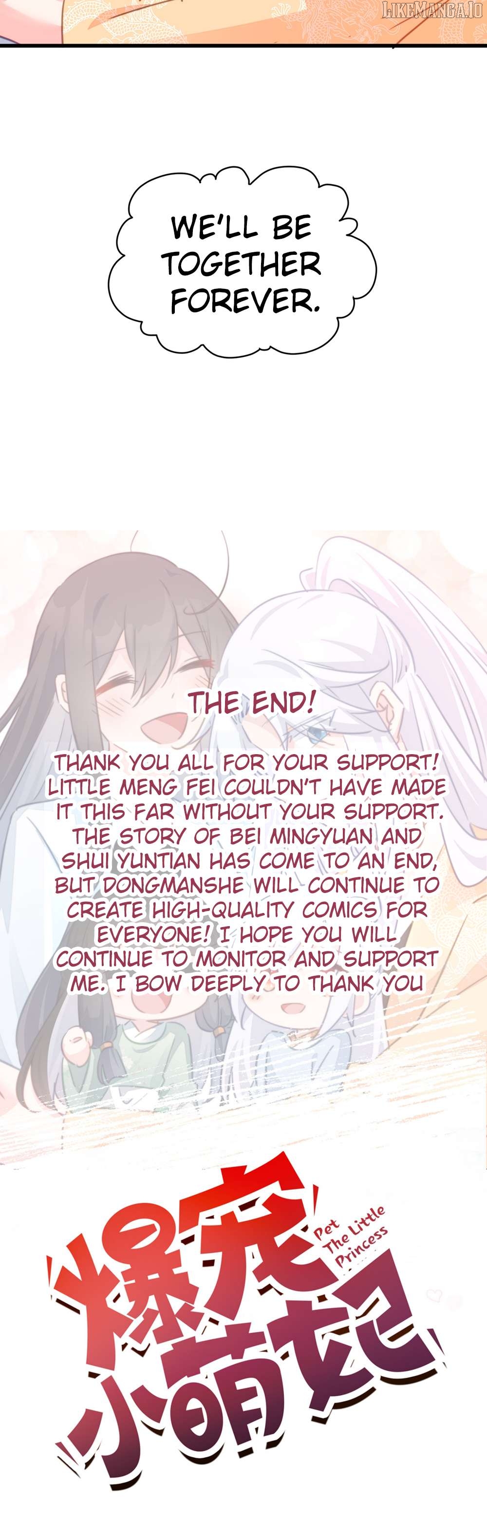 Pet The Little Princess Chapter 120 - page 7