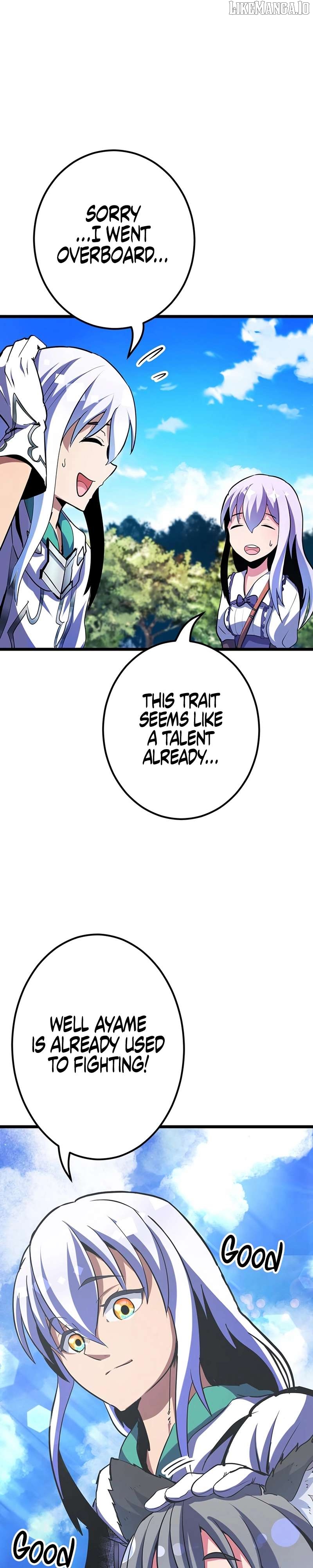 VRMMO Chronicles of a Solo Cleric ~Surprise! I’m Actually a Berserker!~ Chapter 11 - page 7