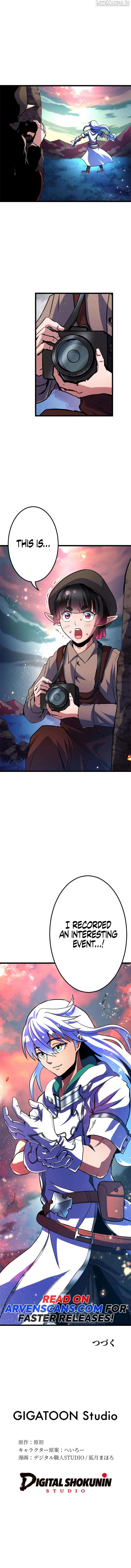 VRMMO Chronicles of a Solo Cleric ~Surprise! I’m Actually a Berserker!~ Chapter 7 - page 16