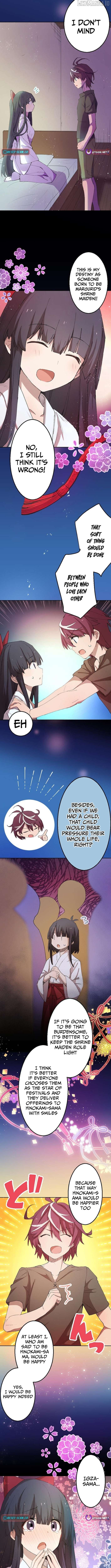 After Ditching the Tyrannical Saintess Who Was Also My Childhood Friend, Everything Fell Into Place and I Became the Top Adventurer Chapter 4 - page 3