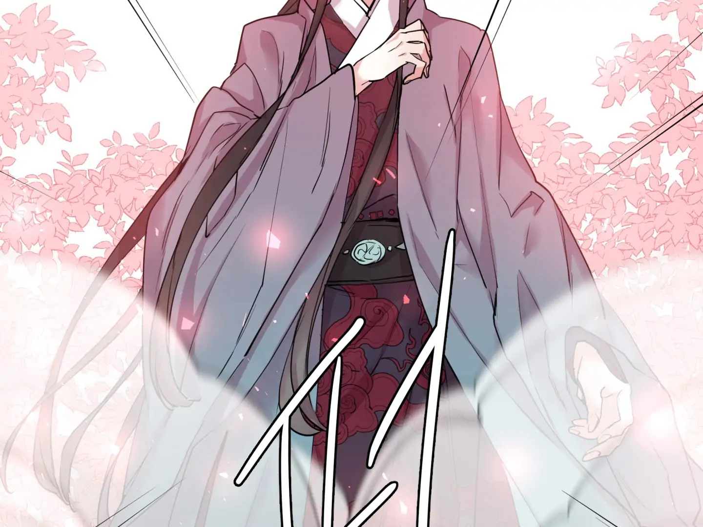 Paradise Of Ha Woo-Hee Chapter 4 - page 101