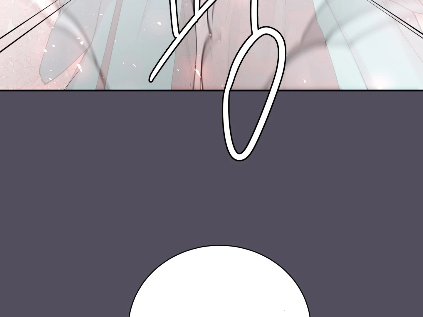 Paradise Of Ha Woo-Hee Chapter 4 - page 102