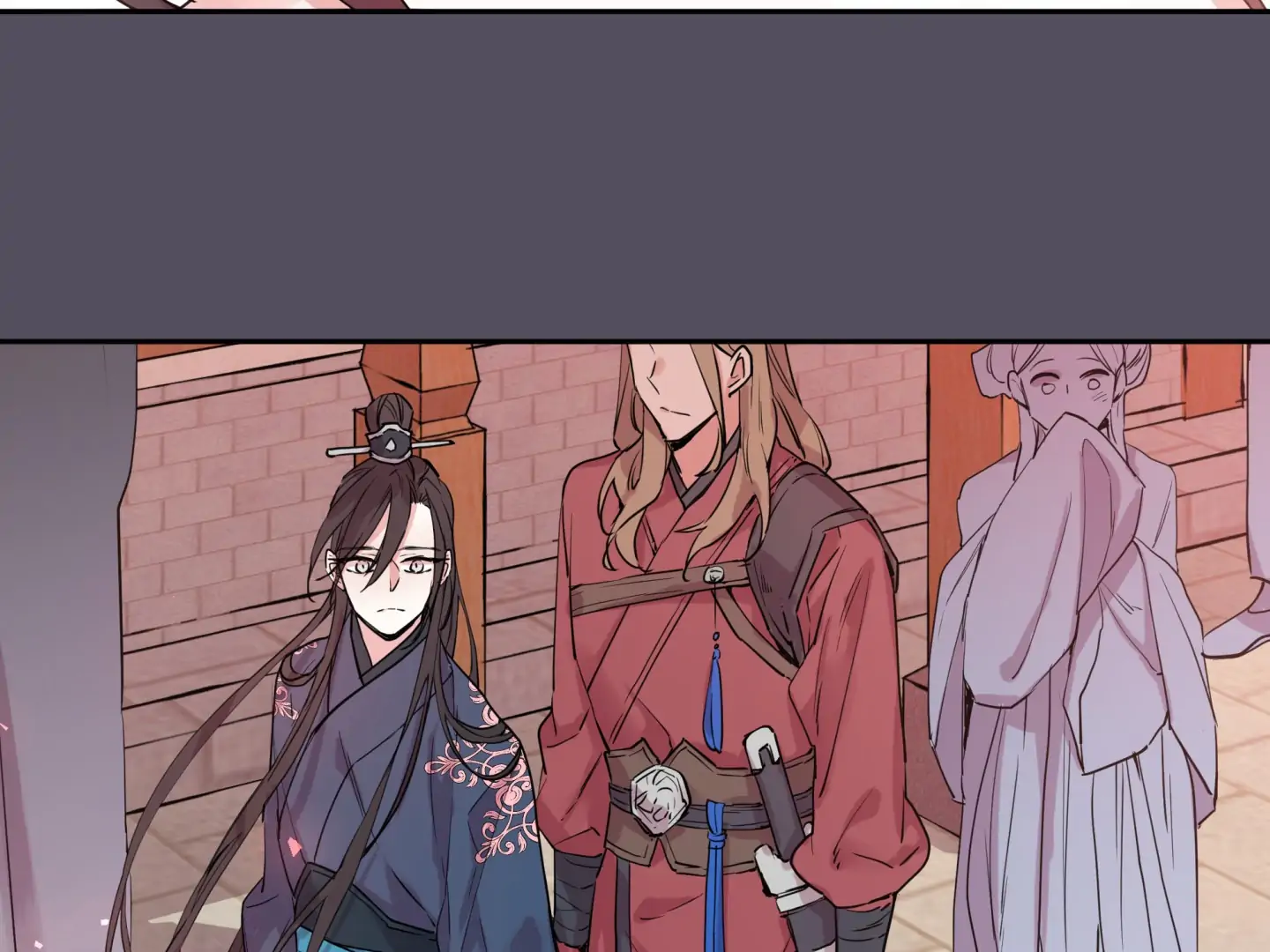 Paradise Of Ha Woo-Hee Chapter 4 - page 109