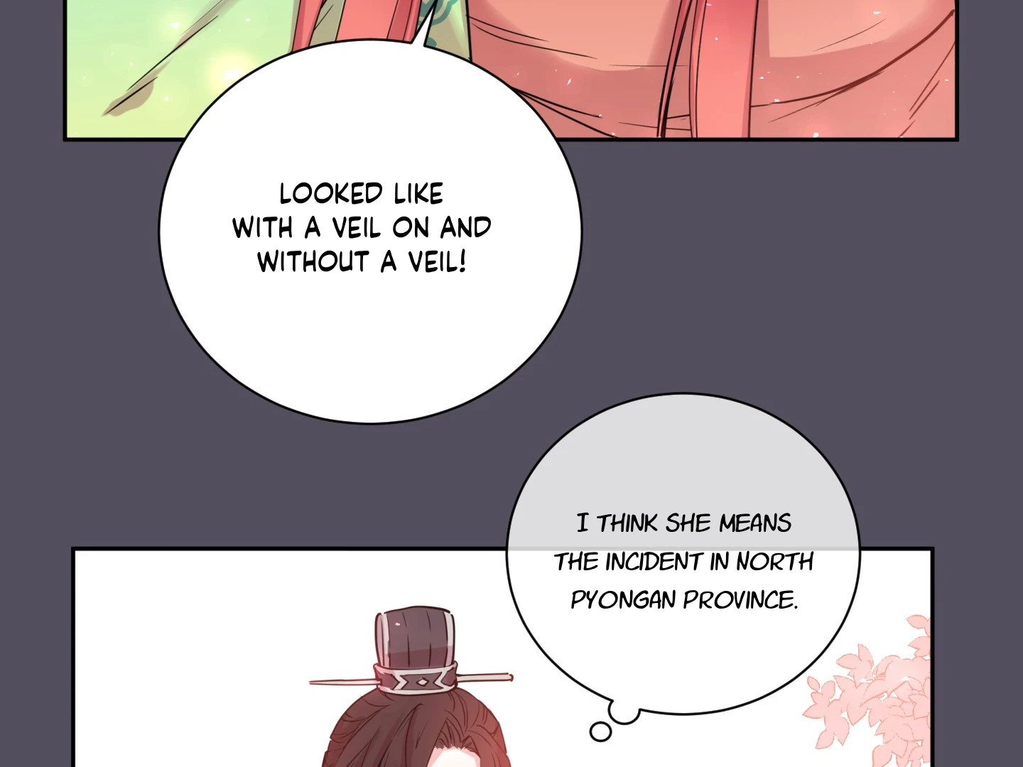 Paradise Of Ha Woo-Hee Chapter 4 - page 132