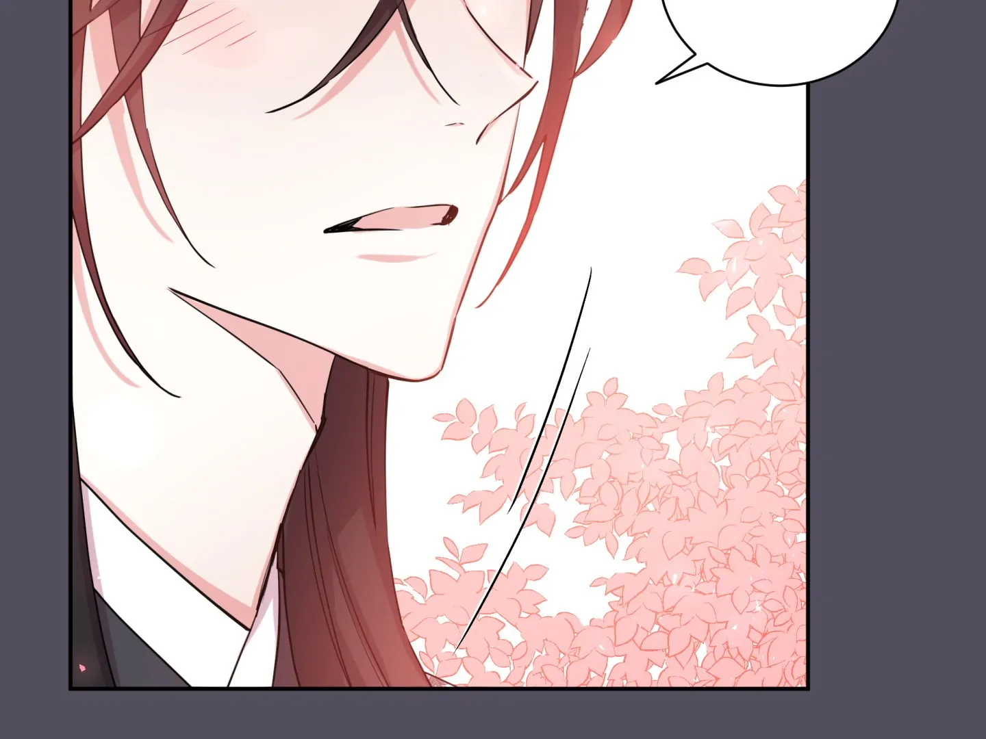 Paradise Of Ha Woo-Hee Chapter 4 - page 137