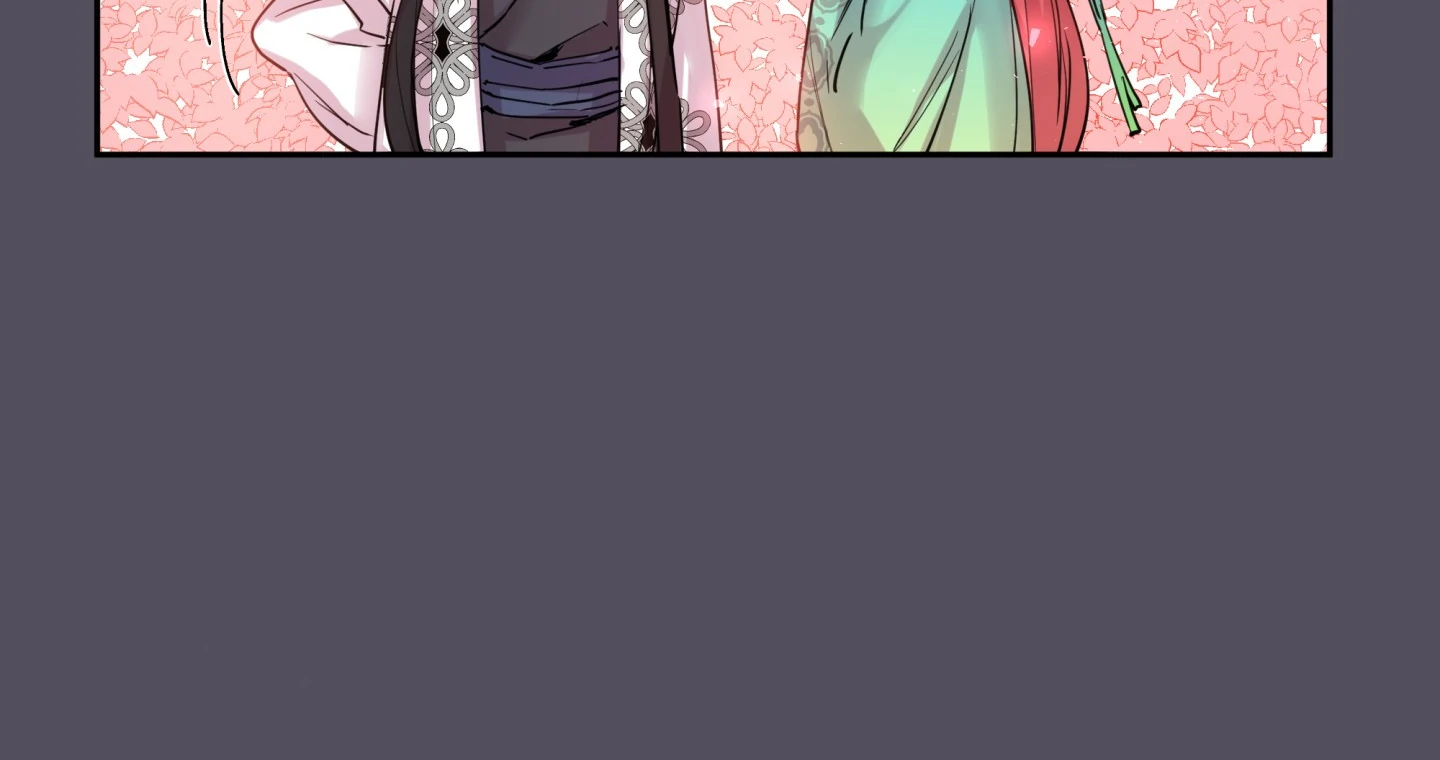 Paradise Of Ha Woo-Hee Chapter 4 - page 144