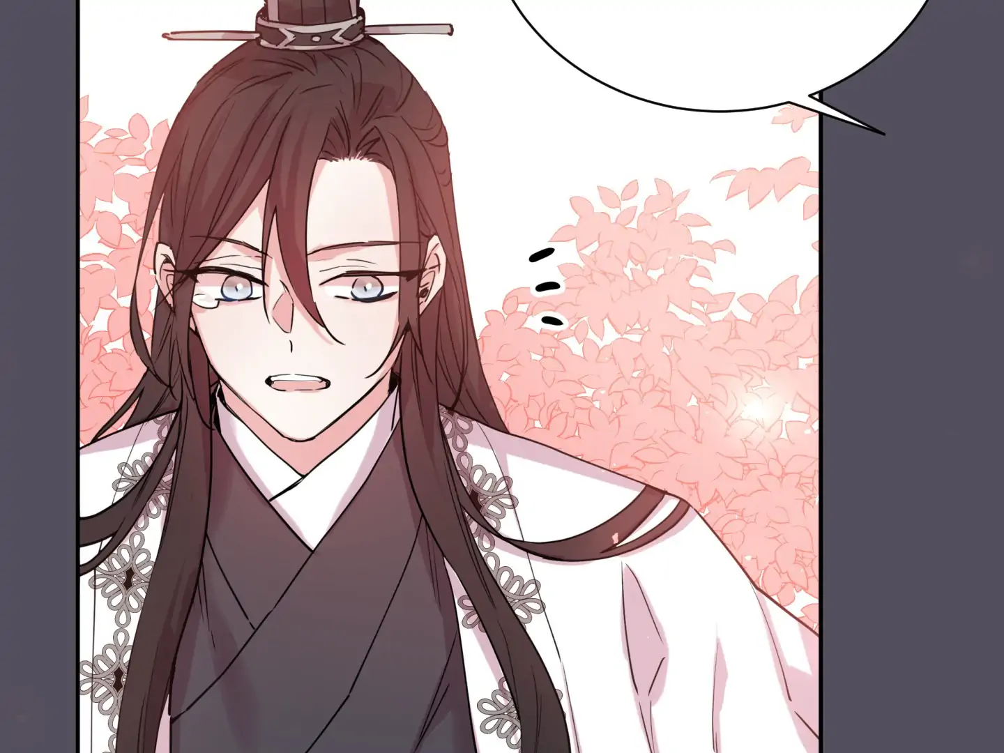 Paradise Of Ha Woo-Hee Chapter 4 - page 154