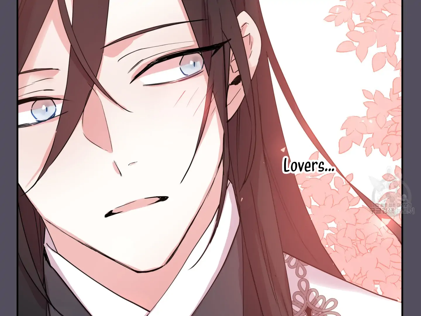 Paradise Of Ha Woo-Hee Chapter 4 - page 156