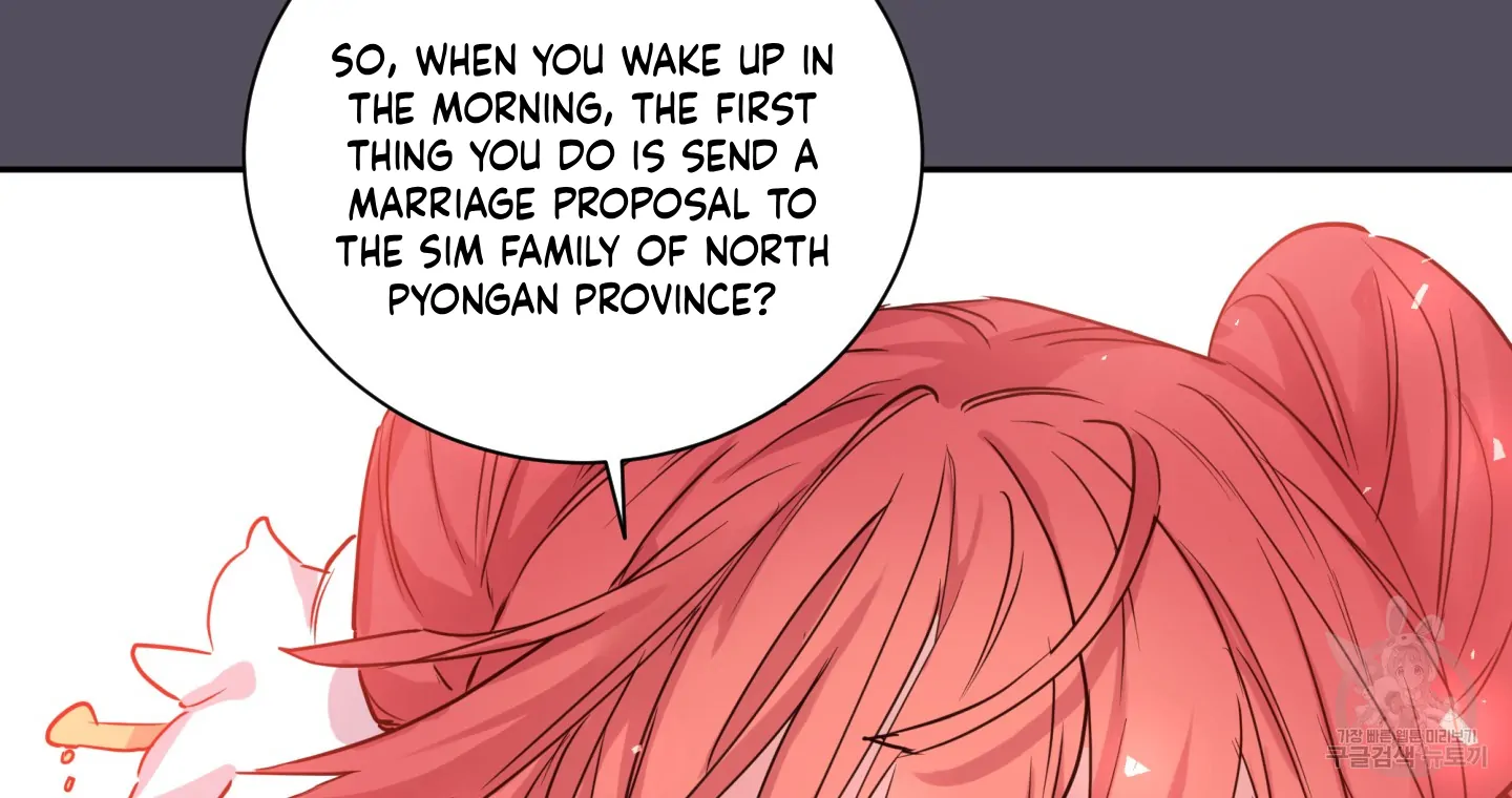 Paradise Of Ha Woo-Hee Chapter 4 - page 160