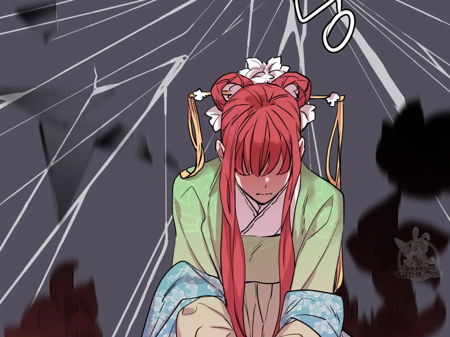 Paradise Of Ha Woo-Hee Chapter 4 - page 18