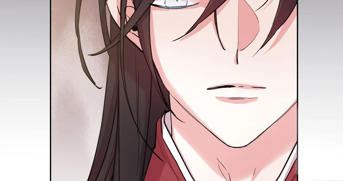 Paradise Of Ha Woo-Hee Chapter 4 - page 24