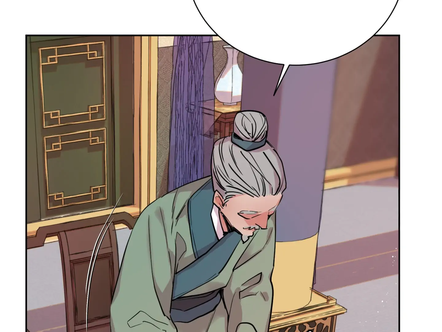 Paradise Of Ha Woo-Hee Chapter 4 - page 36