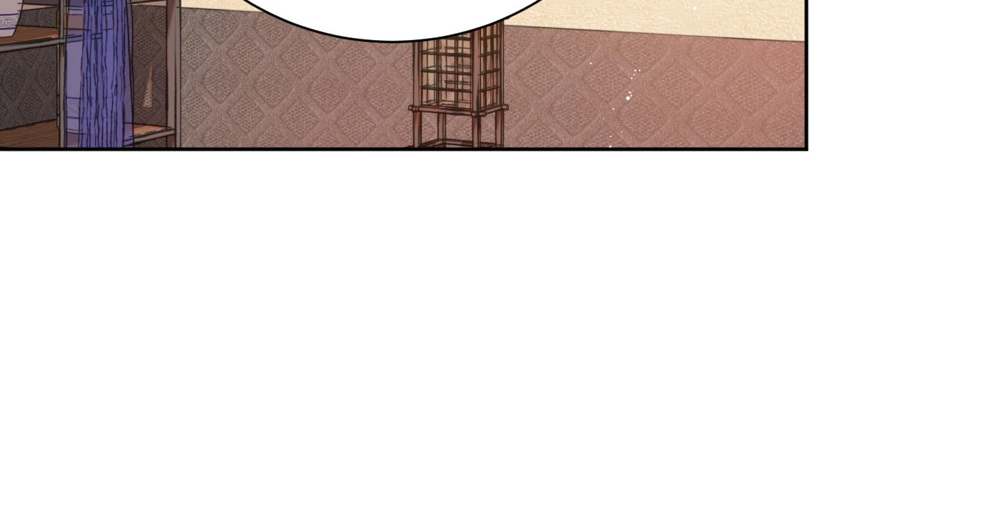 Paradise Of Ha Woo-Hee Chapter 4 - page 40