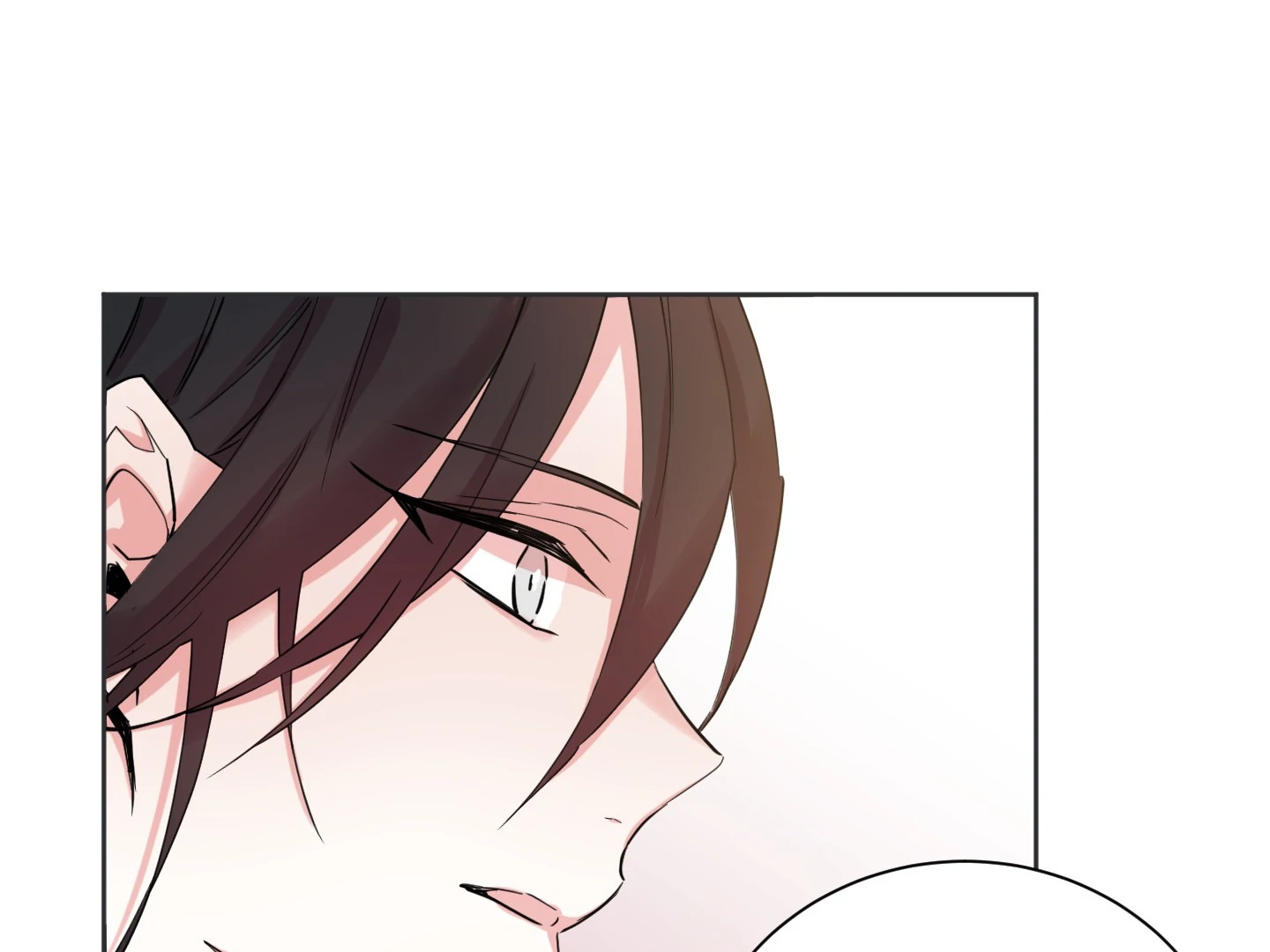 Paradise Of Ha Woo-Hee Chapter 4 - page 43